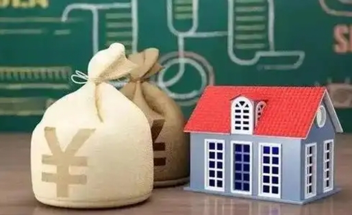 赣州泰州离职公积金提取（离开泰州公积金怎么取出来）